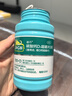 【增強(qiáng)骨質(zhì)】迪巧成人鈣片碳酸鈣D3咀嚼片120片鈣片中老年孕婦哺乳期補(bǔ)鈣預(yù)防骨質(zhì)疏松癥含維生素d3     曬單實(shí)拍圖