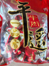 冠云平遙牛肉原味200g 醬鹵牛肉熟食 山西特產(chǎn) 中華老字號年貨零食 曬單實(shí)拍圖
