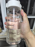 無(wú)印良品（MUJI）共聚酯 便攜水杯高顏值透明水杯運動(dòng)水杯 透明 550ml 曬單實(shí)拍圖