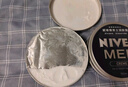 妮維雅（NIVEA）男士【王子奇同款】清爽不油膩潤膚霜150ml*2補水保濕面霜護膚品 曬單實拍圖
