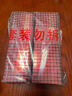 丸美面霜 彈力蛋白凝時(shí)緊致霜50g  女士護膚化妝品改善細紋 保濕抗皺 曬單實(shí)拍圖