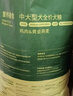 瘋狂小狗狗糧金毛拉布拉多薩摩耶邊牧 寵物幼犬成犬20kg犬糧 40斤牛肉味 曬單實(shí)拍圖