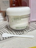 SKISGEM德國(guó)進(jìn)口涂抹面膜抗皺緊致抗衰老膠原蛋白美白提亮補(bǔ)水男女士 一瓶裝【膠原蛋白灌注面膜】120G 曬單實(shí)拍圖
