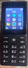 HMD101 4G全網(wǎng)通 傳承諾基亞經(jīng)典 雙卡雙待 直板大按鍵大字體學(xué)生老人功能機備用AI手機 藍色 曬單實(shí)拍圖