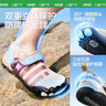 KocotreeKK樹(shù)兒童沙灘鞋海邊男童女孩溯溪鞋防滑防割夏季寶寶游泳透氣速干 貝殼粉 34 -35碼【建議腳長(cháng)22cm內】 曬單實(shí)拍圖
