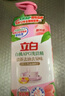點(diǎn)石時(shí)空艙活動(dòng)鉛筆2件套0.5mm學(xué)生用自動(dòng)鉛筆開(kāi)學(xué)季必備DS-3505E（自動(dòng)鉛筆*1+鉛芯*1） 曬單實(shí)拍圖