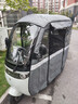 豫卓翔闊佬頭蜻蜓雨簾專(zhuān)用電動(dòng)三輪三同星邁雨棚車(chē)篷網(wǎng)紗圍簾加厚防雨蓬 雙層【牛津布款】帶窗戶(hù)和網(wǎng)紗 曬單實(shí)拍圖