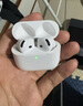 Viken【華強北頂配丨Air4代降噪款】藍牙耳機適配蘋(píng)果無(wú)線(xiàn)2025新款半入耳式金榜iphone16/15/14/13pods4 【原版正裝全功能主動(dòng)降噪版】 【主動(dòng)降噪+空間音頻+三真電量】 曬單實(shí)拍圖