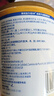 雅培（Abbott）益力佳SR 營(yíng)養配方粉香草味 400g 輔助降血糖 中秋送禮 曬單實(shí)拍圖