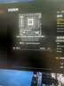 華碩TUF GAMING B850M-PLUS WIFI重炮手主板 CPU 7800X3D/9800X3D/9600X(AMD B850/socket AM5) 曬單實(shí)拍圖