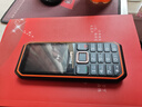 飛利浦（PHILIPS）E6510 老年人手機4G全網(wǎng)通超長(cháng)待機大電池大屏大聲大字老人智能直板按鍵三防學(xué)生專(zhuān)功能機 星空黑 曬單實(shí)拍圖