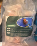 正大食品 鱷魚(yú)肉丁 人工養殖食用鱷魚(yú)帶骨帶皮切丁400g 曬單實(shí)拍圖