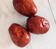 新疆和田大棗紅棗產(chǎn)地直發(fā)新貨干果特產(chǎn)棗王禮盒孕婦零食年貨棗王 【一級】若羌灰棗3斤皮薄肉厚 曬單實拍圖