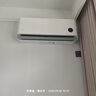 小米空調掛機 1.5匹巨省電Pro 新一級能效變頻冷暖 智能自清潔 睡眠款節能壁掛式臥室舒適客廳家用米家 1.5匹 一級能效 行業(yè)熱銷(xiāo)款 曬單實(shí)拍圖