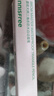 悅詩(shī)風(fēng)吟（Innisfree）眉筆三角形2#棕色0.25g防水汗定型扁平筆頭 曬單實(shí)拍圖