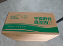 羋羊羊 祁連山灘羊肉生鮮 整切無脊羊肋排凈重6斤羊排 燒烤食材源頭直發(fā) 曬單實(shí)拍圖