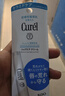珂潤（Curel）保濕潤唇膏4.2g 滋潤補水唇部護理  神經(jīng)酰胺護理 敏感肌男女適用 曬單實(shí)拍圖