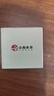 茉博士黃芪眼膜眼袋提拉緊致抗皺淡化黑眼圈重度男女通用眼膜貼 曬單實(shí)拍圖