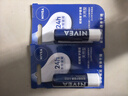 妮維雅（NIVEA）妮維雅潤唇膏淡化唇紋護唇油滋潤保濕防裂男士無(wú)色女生有色 （天然型）4.8g*2 曬單實(shí)拍圖