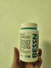 BESSN貝森小型魚專用飼料上浮型孔雀魚斑馬燈科魚五星0.2毫米260ML  曬單實拍圖