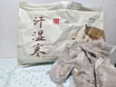 維特絲（vetes）泡腳藥包祛濕脾胃虛寒生姜花椒艾草艾葉紅花足浴包男女士三伏天 曬單實拍圖