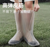 語(yǔ)森憶一次性雨鞋套雨衣成人戶(hù)外登山旅行便攜加厚長(cháng)款全身防暴雨褲腿套 成人款茶色高筒10只3545碼通用 均碼 曬單實(shí)拍圖