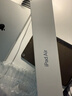 Apple/蘋(píng)果 iPad Air 11英寸 M3芯片2025年款 平板電腦 (256GB WLAN版)藍(lán)色 曬單實(shí)拍圖
