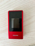 飛利浦（PHILIPS）V13P 絢麗紅 翻蓋老人手機 移動(dòng)聯(lián)通電信4G全網(wǎng)通 雙卡雙待老年人手機大字大聲音備用智能學(xué)生手機 曬單實(shí)拍圖