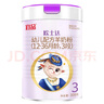 歐士達較大幼兒配方奶粉3段308克純綿羊奶粉1罐裝 曬單實(shí)拍圖