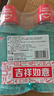 高露潔（Colgate）【孫穎莎同款】清爽海鹽精油進(jìn)口漱口水1000ml含氟深層清潔自營(yíng) 曬單實(shí)拍圖