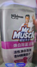 威猛先生（Mr Muscle）潔廁靈 600g*4瓶 戀戀桃花 含84精華 潔廁劑 馬桶清潔 曬單實(shí)拍圖