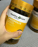 HealthyCare蜂膠軟膠囊澳洲進(jìn)口蜂膠原膠呵護(hù)血糖200粒/瓶 2瓶 曬單實(shí)拍圖