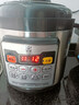 三角牌（Triangle）316L不銹鋼電壓力鍋0涂層4-5-6升家用雙膽電高壓鍋智能大容量壓力鍋小型高壓電飯煲官方旗艦店 2.5L 【升級316母嬰級不銹鋼】內(nèi)膽 曬單實(shí)拍圖