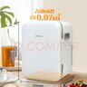 美的（Midea）車(chē)載電子冰箱10L車(chē)家兩用迷你小型學(xué)生宿舍辦公室儲存冷藏加熱箱 曬單實(shí)拍圖