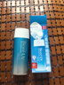 碧柔（Biore）倍護(hù)水活防曬 全身軍訓(xùn)男女戶外 SPF50+ 水潤(rùn)凝露90ml*2 曬單實(shí)拍圖