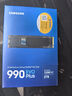 三星（SAMSUNG）2TB SSD固態(tài)硬盤(pán) M.2接口(NVMe協(xié)議PCIe4.0*4/5.0*2)讀速7250MB/S 990 EVO Plus 曬單實(shí)拍圖