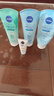 妮維雅（NIVEA）深層潔凈洗顏泥150g加量裝清潔養(yǎng)膚水潤(rùn)保濕 曬單實(shí)拍圖