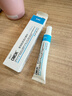祝樂(lè )寧重組膠原蛋白敷料七寧加醫用退熱凝膠正品紅臉毛孔粗大疑膠 【三支】均價(jià)65.3/支周期裝 曬單實(shí)拍圖