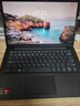ThinkPad補貼20%聯(lián)想Thinkbook14+銳龍版獨顯級筆記本電腦游戲本 設計師全能輕薄本 新品R7 24G 1TB固態(tài) 八核滿(mǎn)血銳龍 v14 升級版預裝Office 全國4400+門(mén)店免費 曬單實(shí)拍圖