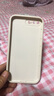 世詠 適用蘋果8plus手機殼 iphone8plus/7plus保護套全包防摔超薄簡約創(chuàng)意網(wǎng)紅皮紋軟殼男女款 素雅白 曬單實拍圖