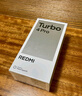 小米（MI）【國(guó)家補(bǔ)貼】REDMI Turbo 4 Pro 第四代驍龍8s 7550mAh長(zhǎng)續(xù)航 12GB+256GB 黑色 小米紅米5G手機(jī) 曬單實(shí)拍圖
