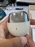 華為智選鴻蒙智選艾優(yōu)智能剃須刀【非凡款】便攜款刮胡刀電動水洗Type-C快充生日禮物老公七夕情人節(jié)送男友 曬單實拍圖