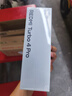 小米（MI）【國(guó)家補(bǔ)貼】REDMI Turbo 4 Pro 第四代驍龍8s 7550mAh長(zhǎng)續(xù)航 12GB+256GB 白色 小米紅米5G手機(jī) 曬單實(shí)拍圖