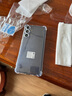 塵卡 適用三星C55 5G手機殼Galaxy C55全包鏡頭軟殼氣囊防摔外殼SM-C5560透明硅膠保護套超薄簡約男女 手機殼+鋼化膜 新升級保護鏡頭四角氣囊硅膠軟殼 曬單實拍圖