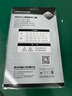 綠林（GREENER）內(nèi)六角扳手萬(wàn)能工具家用套裝螺絲刀【公英制平頭】?jī)?nèi)六角25件套 曬單實(shí)拍圖