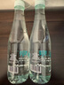 恒大冰泉 長(zhǎng)白山飲用天然低鈉礦泉水 500ml*24瓶  整箱裝 曬單實(shí)拍圖