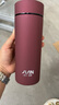 富光 保溫杯男女士商務(wù)辦公杯304不銹鋼泡茶杯帶濾網(wǎng)車(chē)載商務(wù)保溫杯 400ML磨砂紅 曬單實(shí)拍圖