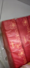 幸福陽(yáng)光抽紙 4層100抽*6包 紅色喜慶裝 曬單實(shí)拍圖