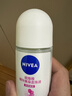 妮維雅（NIVEA）【孫穎莎同款】抑汗香體止汗露腋下干爽滾珠精華爽身走珠液50ml*2 曬單實(shí)拍圖
