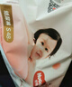 好奇（Huggies）鉑金裝小桃褲紙尿褲S96片(4-8kg)新生兒小號尿不濕【消暑散熱】 曬單實(shí)拍圖